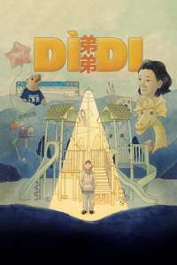 Dìdi - Posters