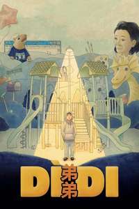Dìdi - Posters