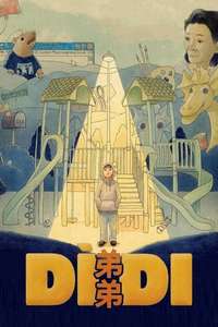 Dìdi - Posters