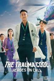 The Trauma Code: Heroes on Call Season 1