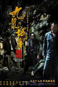Twilight of the Warriors: Walled In - Posters
