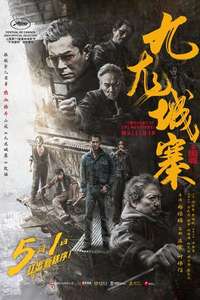 Twilight of the Warriors: Walled In - Posters
