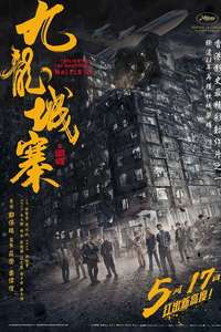 Twilight of the Warriors: Walled In - Posters