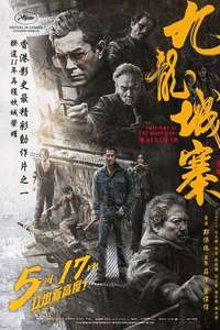 Twilight of the Warriors: Walled In - Posters
