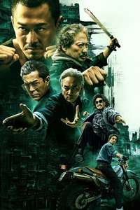 Twilight of the Warriors: Walled In - Posters