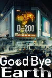 Goodbye Earth - Posters