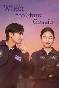 When the Stars Gossip - Posters