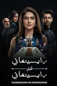 Raisinghani vs Raisinghani - Posters