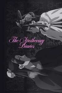 The Apothecary Diaries - Posters