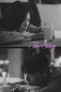 The Glory - Posters