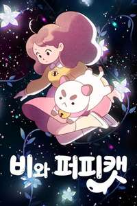 Bee and Puppycat - Posters