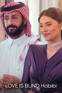 Love Is Blind  Habibi - Posters