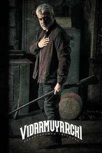 Vidaamuyarchi - Posters