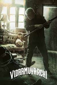 Vidaamuyarchi - Posters
