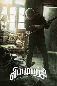 Vidaamuyarchi - Posters