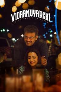 Vidaamuyarchi - Posters