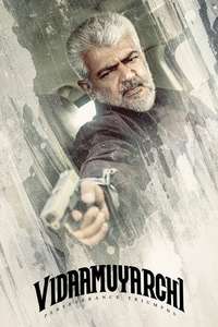 Vidaamuyarchi - Posters