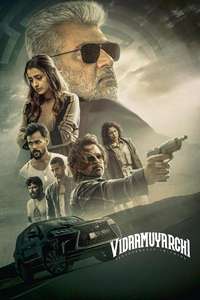 Vidaamuyarchi - Posters