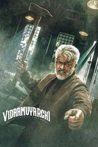 Vidaamuyarchi - Posters