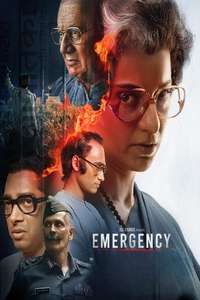 Emergency - Posters