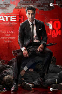 Fateh - Posters