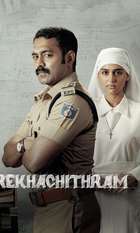Rekhachithram
