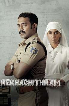 Rekhachithram
