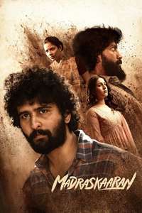 Madraskaaran - Posters