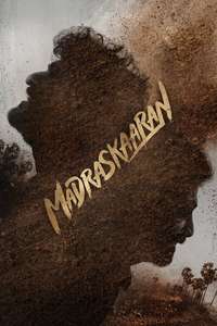 Madraskaaran - Posters