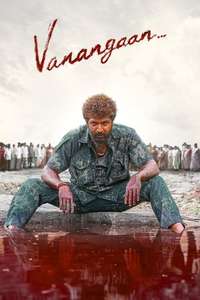 Vanangaan - Posters