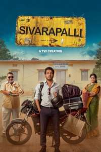 Sivarapalli - Posters