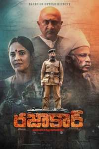Razakar: The Silent Genocide of Hyderabad - Posters