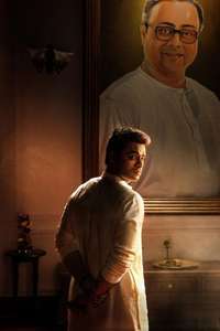 L2: Empuraan - Posters