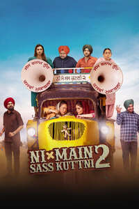 Ni Main Sass Kuttni 2 - Posters