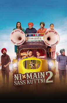 Ni Main Sass Kuttni 2