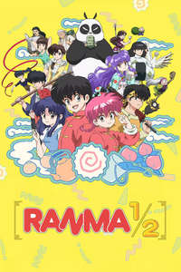 Ranma1/2 - Posters