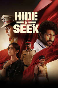Hide N Seek - Posters