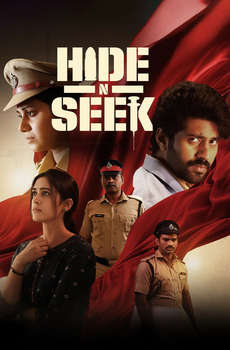 New Telugu Suspense Thriller Movies List (2025)