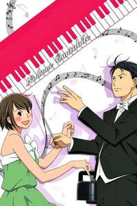 Nodame Cantabile - Posters