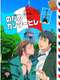 Nodame Cantabile : Paris-hen