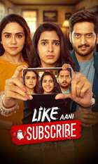 Like Aani Subscribe