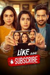 Like Aani Subscribe