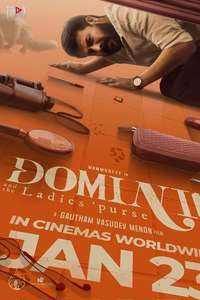 Dominic and The Ladies' purse - Posters