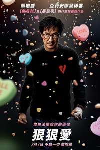 Love Hurts - Posters