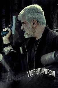 Vidaamuyarchi - Posters