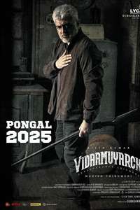 Vidaamuyarchi - Posters