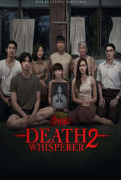 Death Whisperer 2