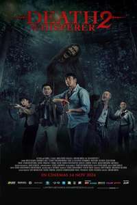 Death Whisperer 2 - Posters