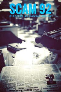 Scam 1992: The Harshad Mehta Story - Posters