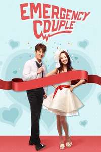 Emergency Couple - Posters